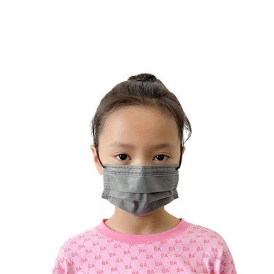 Pelēka sejas maska ​​bērniem