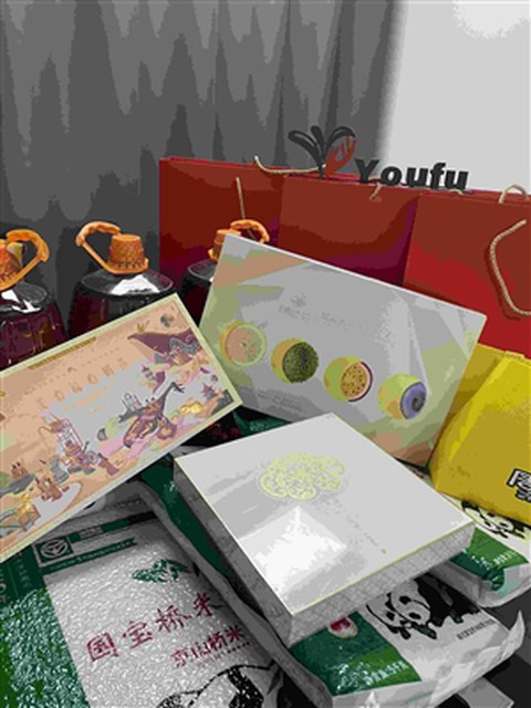 Svinam Ķīnas nacionālo dienu un rudens vidus festivālu